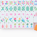 Sunset Tiles