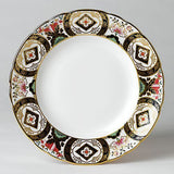 Chelsea Garden Salad Plate