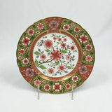 Cherry Blossom Salad Plate